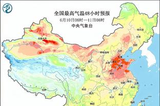 Cùng nhau ăn mừng! Afif kết thúc cú đúp, vượt qua hàng rào để ôm người hâm mộ sau khi ghi bàn